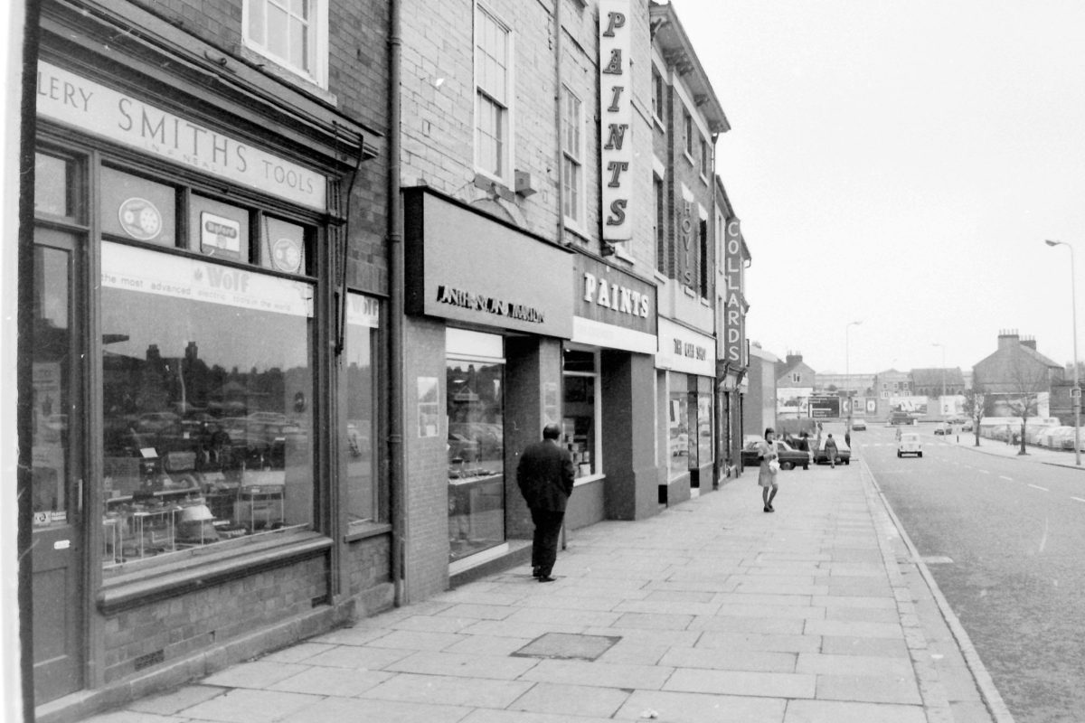 Remember these shops from 40 years ago?