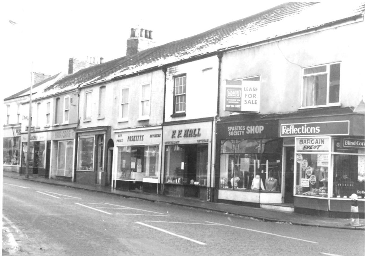 Remember these Wharf Road businesses?
