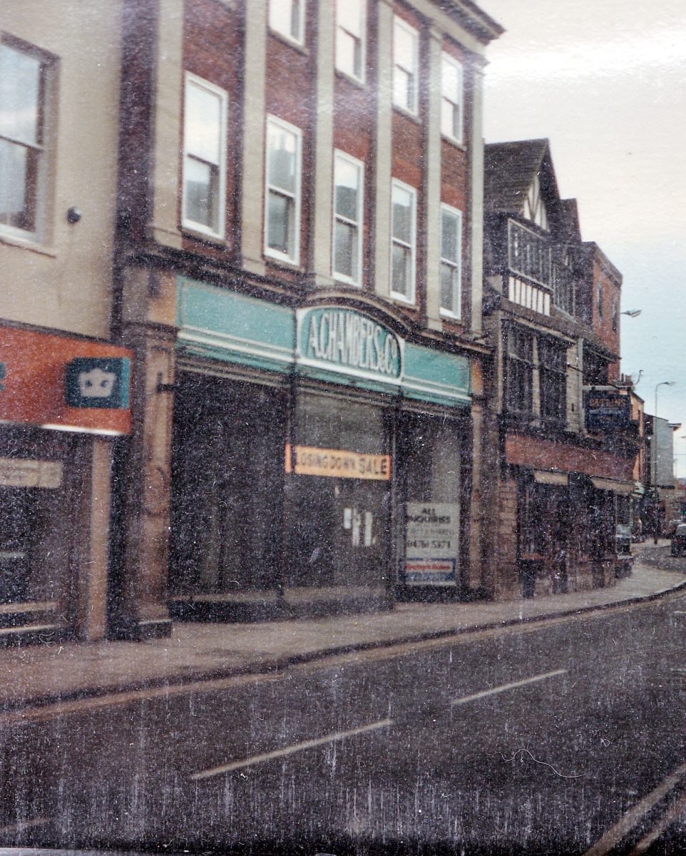 Remember these Grantham businesses?